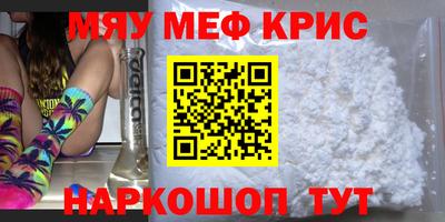 Альфа ПВП Можга
