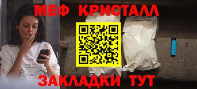 Альфа ПВП Можга
