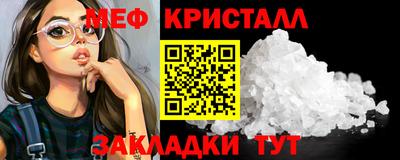 Альфа ПВП Можга