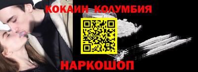 Альфа ПВП Можга