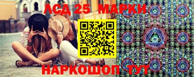 Альфа ПВП Можга