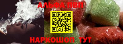 круглые Моздок
