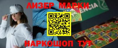 мефедрон Можайск