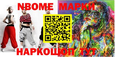 Альфа ПВП Можга