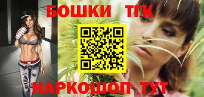 круглые Моздок