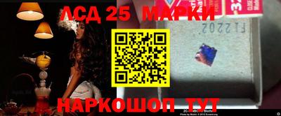 Альфа ПВП Можга