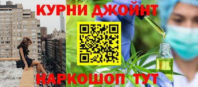 круглые Моздок