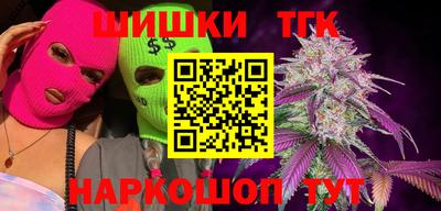 круглые Моздок