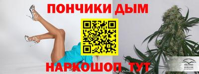 круглые Моздок