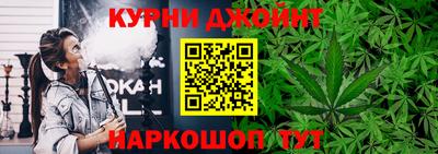 круглые Моздок