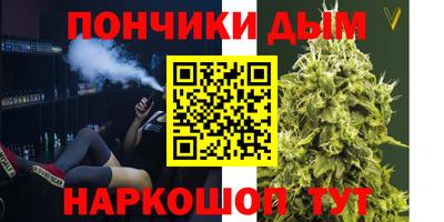 круглые Моздок