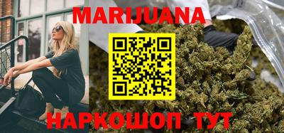 круглые Моздок