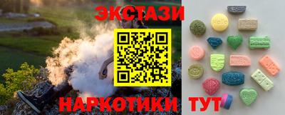 круглые Моздок