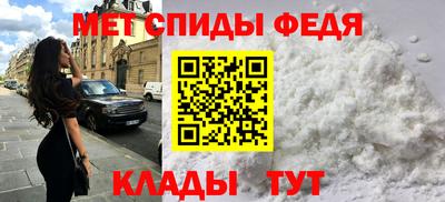 Альфа ПВП Можга