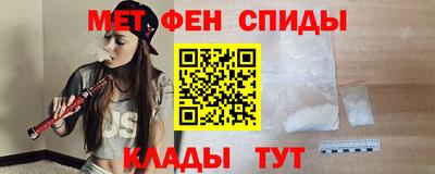 Альфа ПВП Можга
