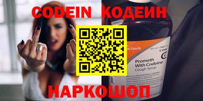 круглые Моздок