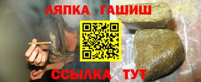 мефедрон Можайск