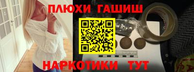 круглые Моздок