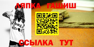 мефедрон Можайск