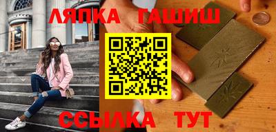 круглые Моздок