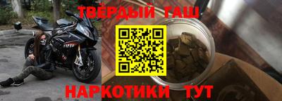 Альфа ПВП Можга
