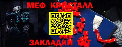 Альфа ПВП Можга